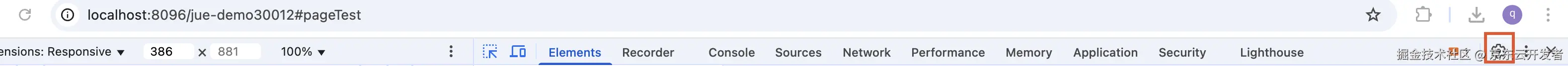 揭秘Chrome DevTools：从原理到自定义调试工具