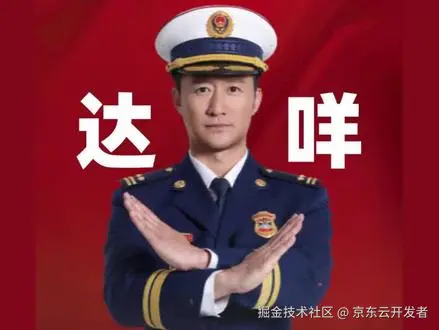 震惊：苹果手机电池栏“黑白无常”