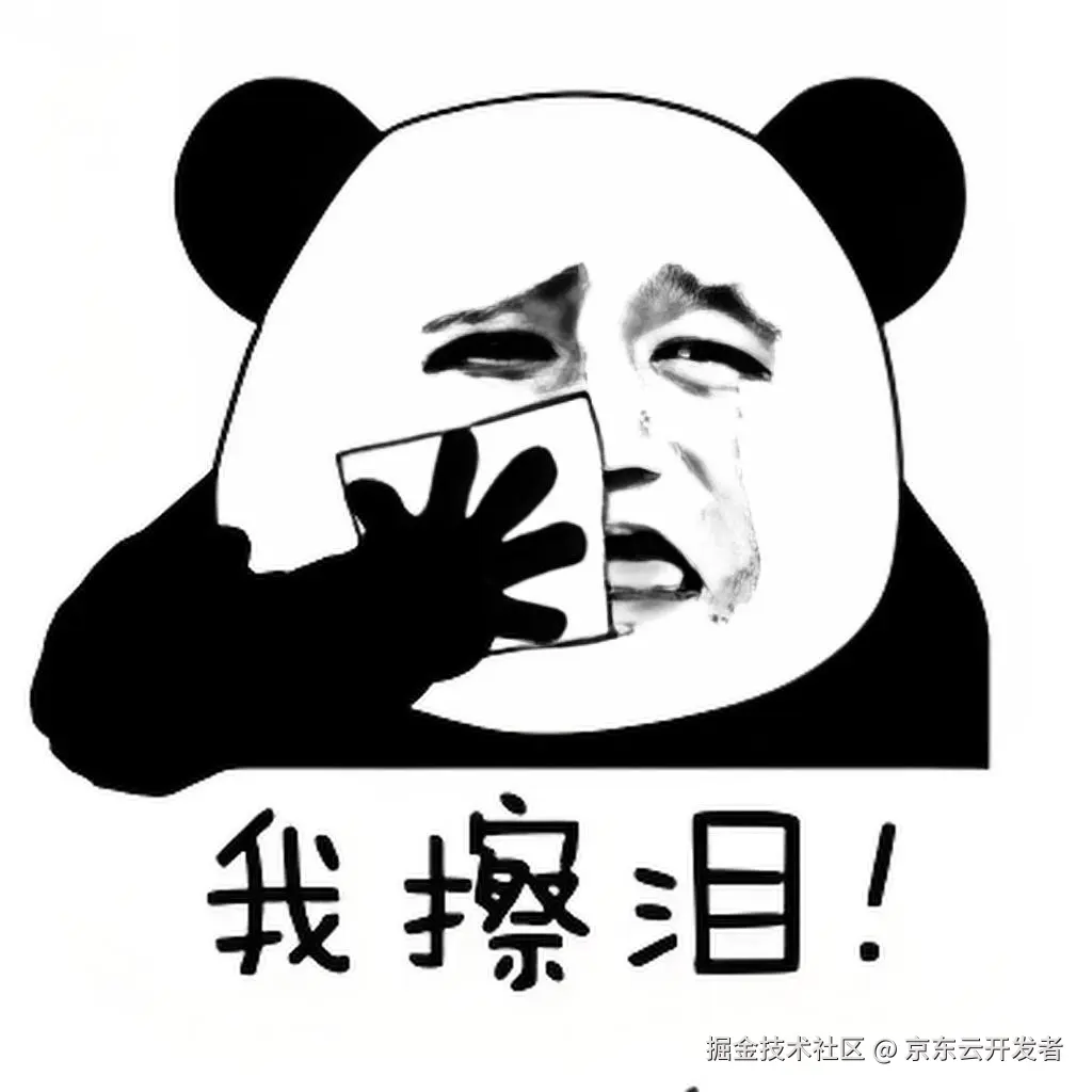 LambdaQueryWrapper遇上@Async