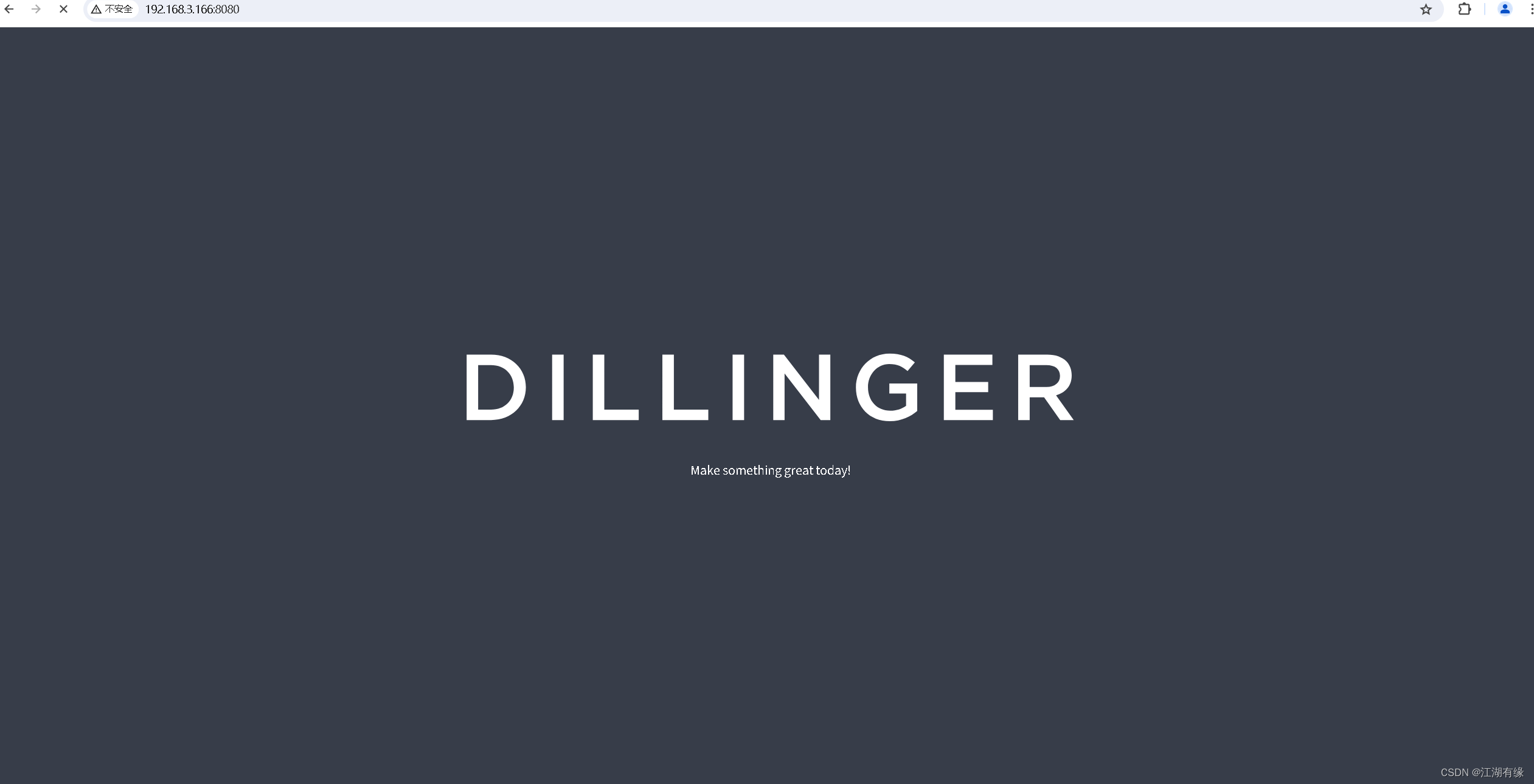 Docker部署Dillinger个人文本编辑器