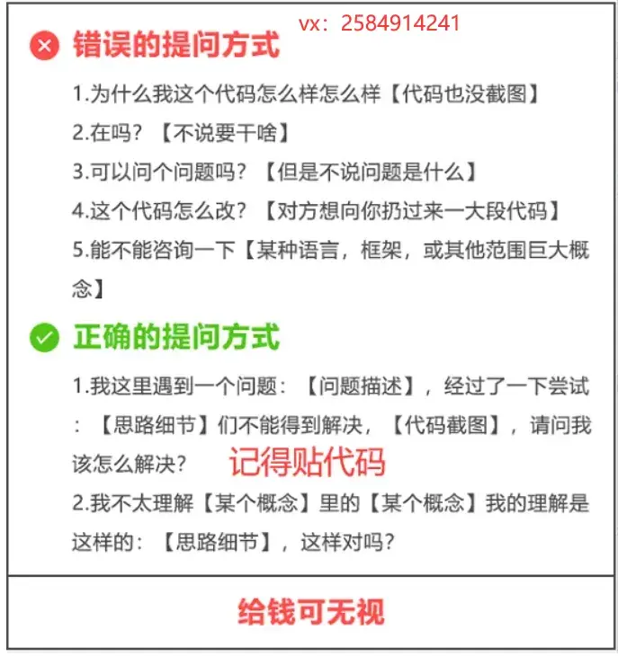 盘点一个Python自动化办公实战问题