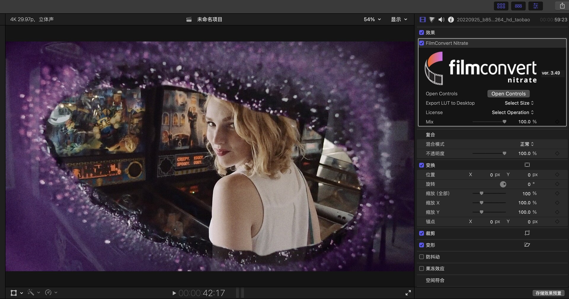 【FCPX插件】数字照片转胶片调色插件 FilmConvert Nitrate for FCPX v3.49激活版