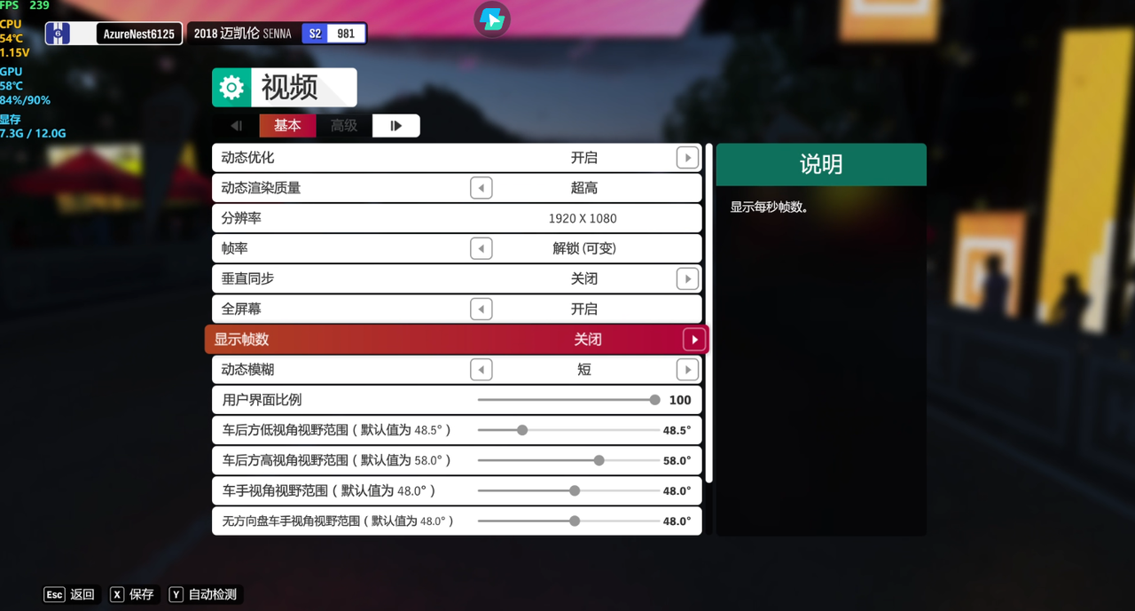 云电脑 vs 传统PC：ToDesk、青椒云等3A游戏与AI训练的成本与性能对比