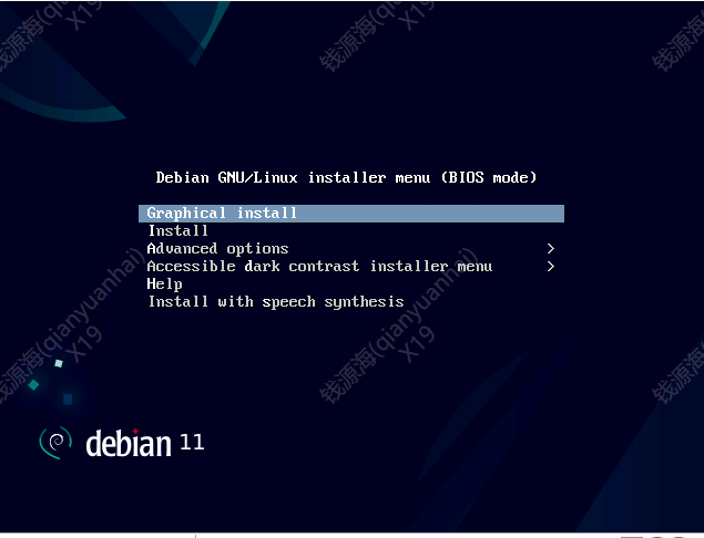 Debian 11 安装，超详细！