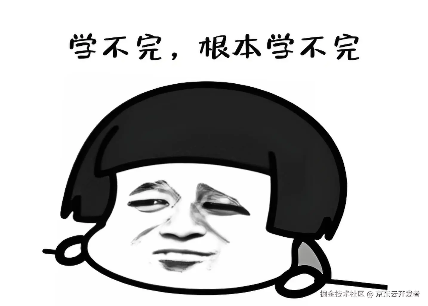 LambdaQueryWrapper遇上@Async