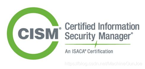 网络安全从业人员必备哪些证书？揭秘“安全内幕”！