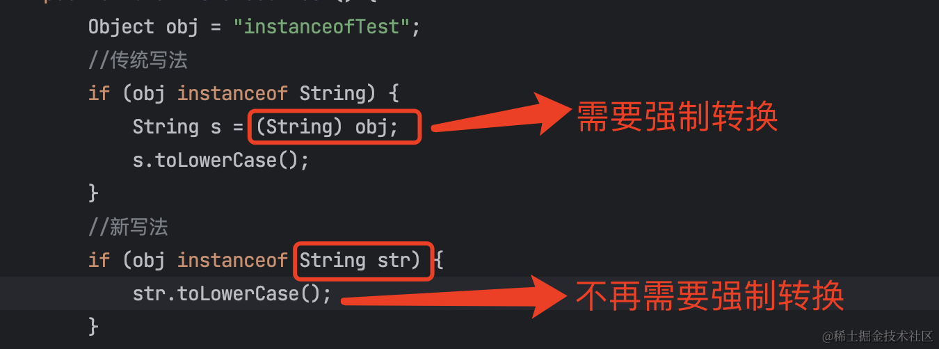 JDK11升级JDK17最全实践干货来了