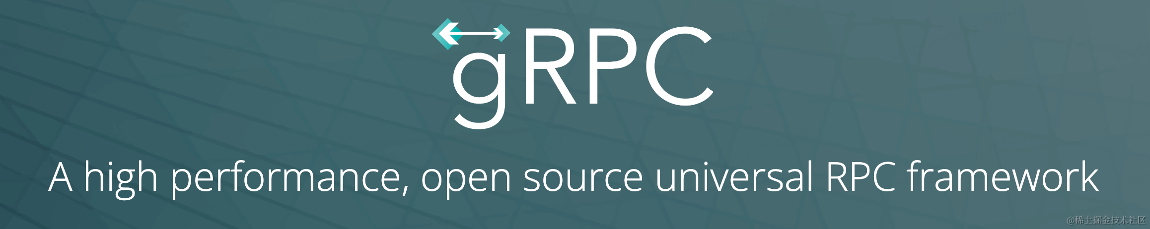 gRPC-第二代rpc服务