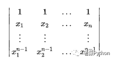 人工智能数学基础-线性代数5：行列式求解线性方程组和拉普拉斯定理