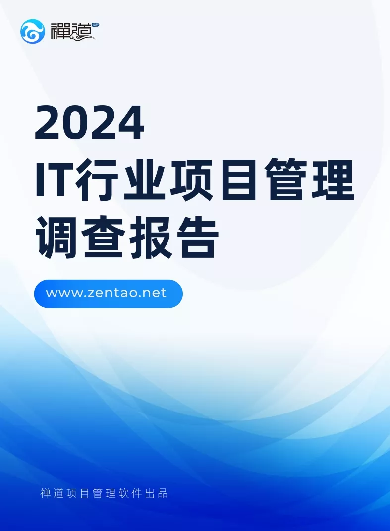 开发认为测试不及时，测试吐槽工作量太大？