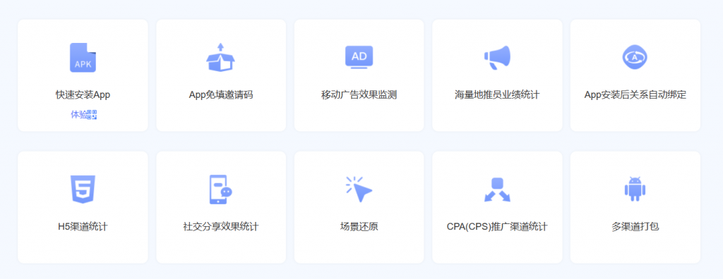 优质免费API推荐（2025年3月）