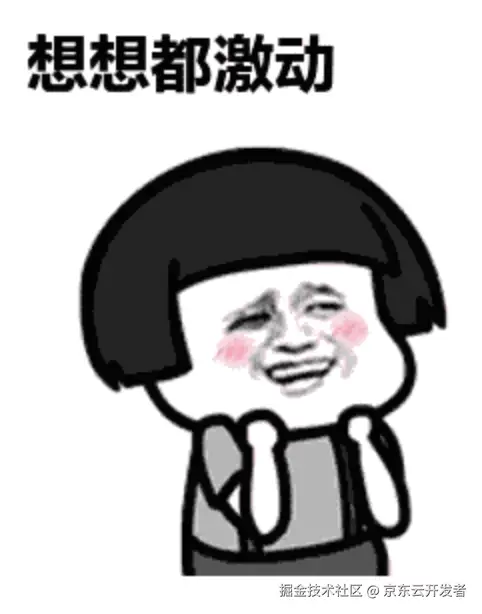 秒送LBS场景下的C端SOA服务容灾建设之-数据备份篇