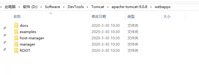 Tomcat目录结构 | 京东云技术团队