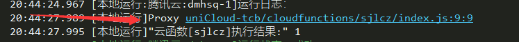 uniCloud基础入门(三)---云数据库基础