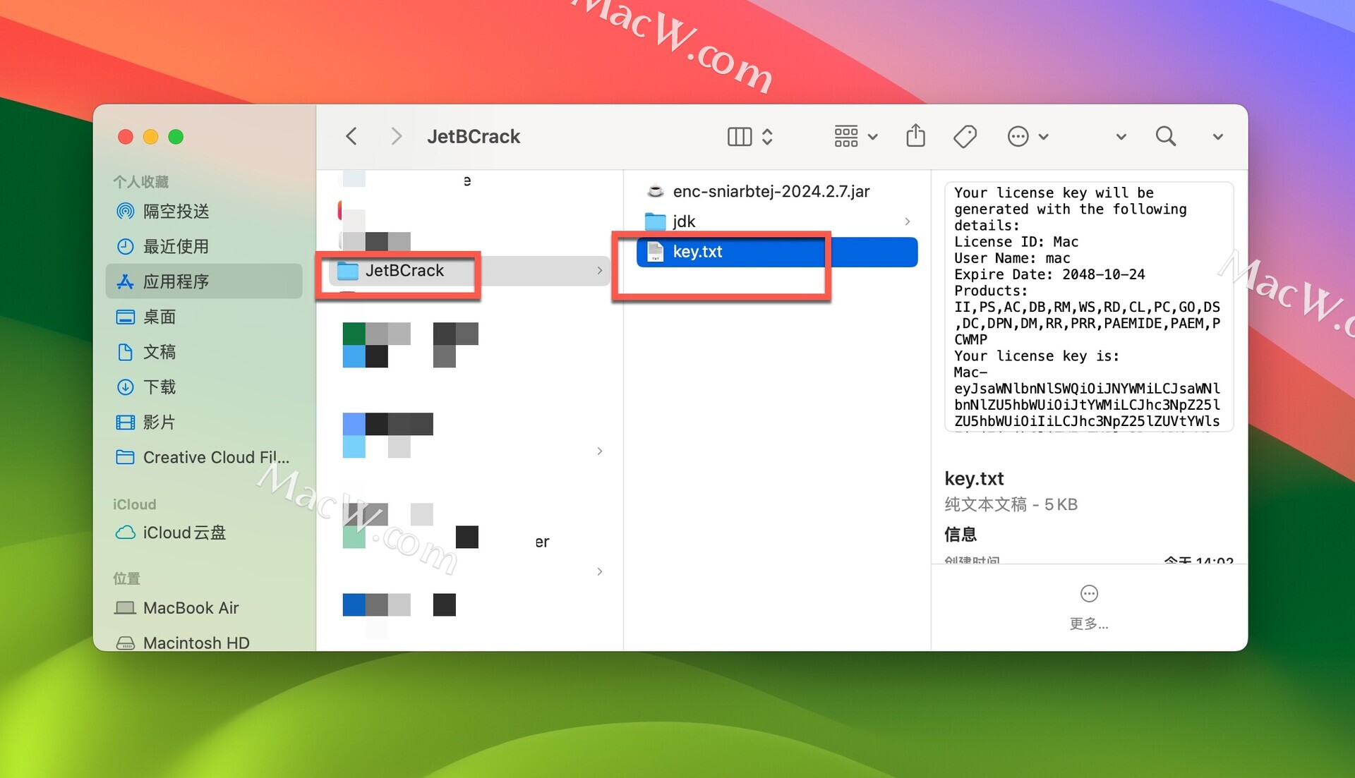 Rider 2025 for Mac/win  v2025.1.3 跨平台.NET IDE集成开发RD 中文激活版