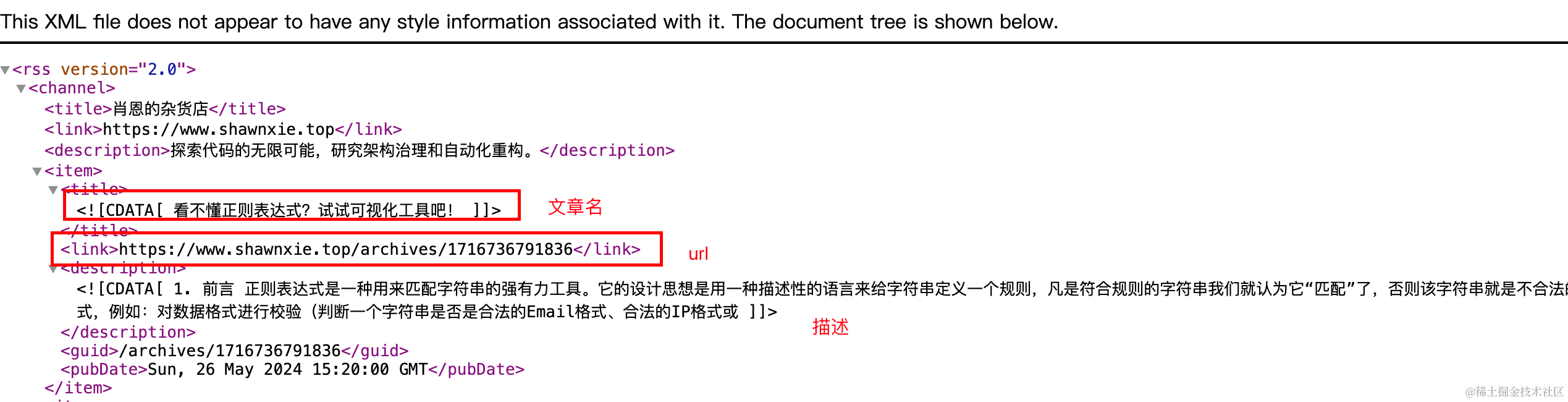 没时间了解技术热点？让大模型帮你整理重点吧！