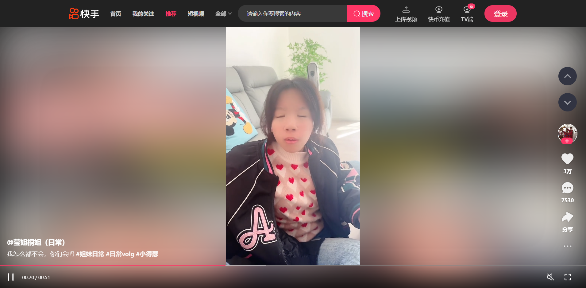 5个最佳AI视频生成工具：一个报表10个维度31项指标数据对比