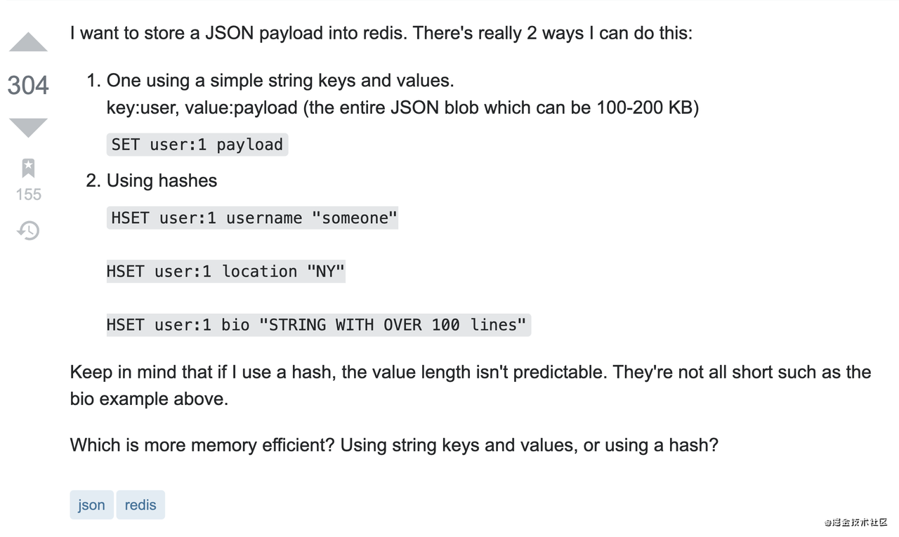 Redis 存储对象信息是用 Hash 还是 String