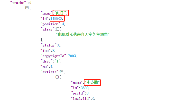 44万条数据揭秘：如何成为网易云音乐评论区的网红段子手？