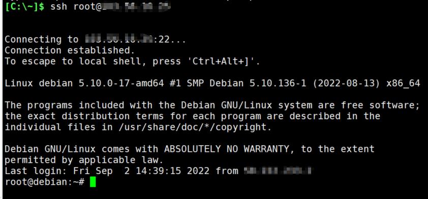 Debian 启用root账户远程登录并删除多余用户