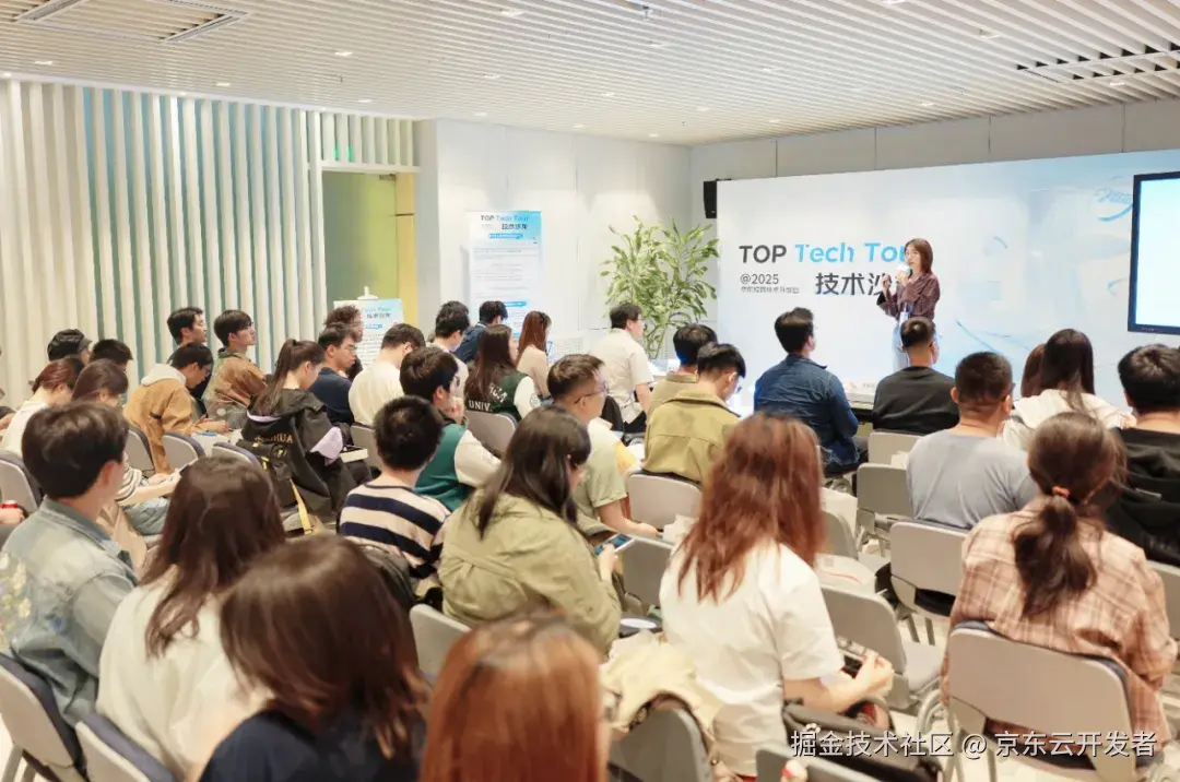 我在618主场，和3位顶尖技术博士聊了聊