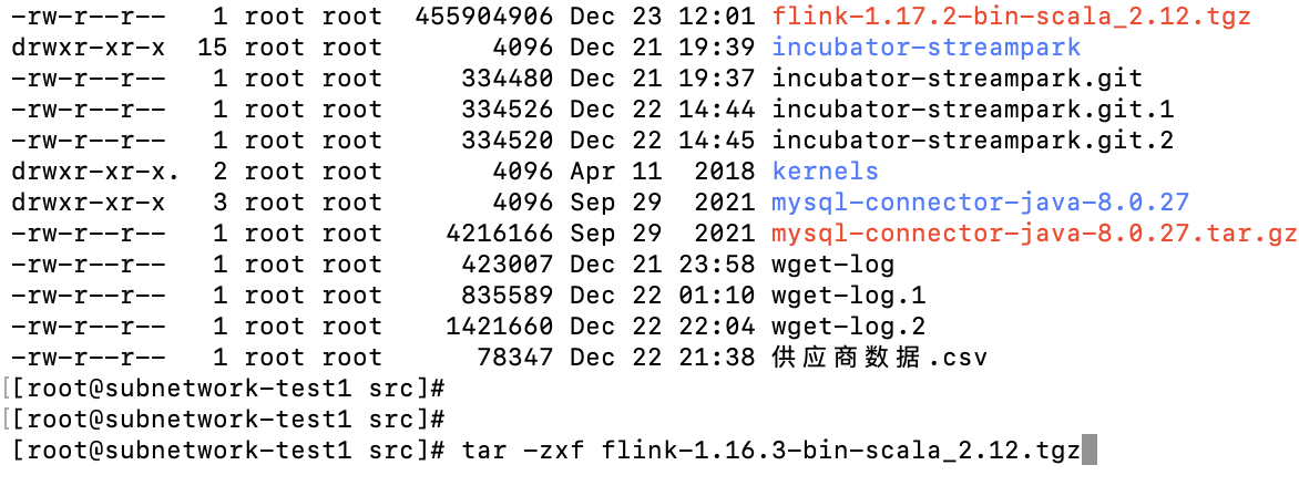 streampark+flink一键整库或多表同步mysql到doris实战