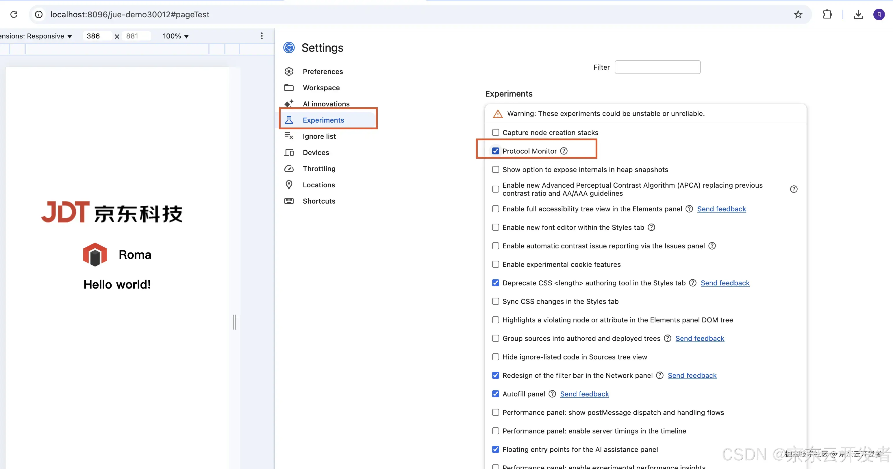 揭秘Chrome DevTools：从原理到自定义调试工具