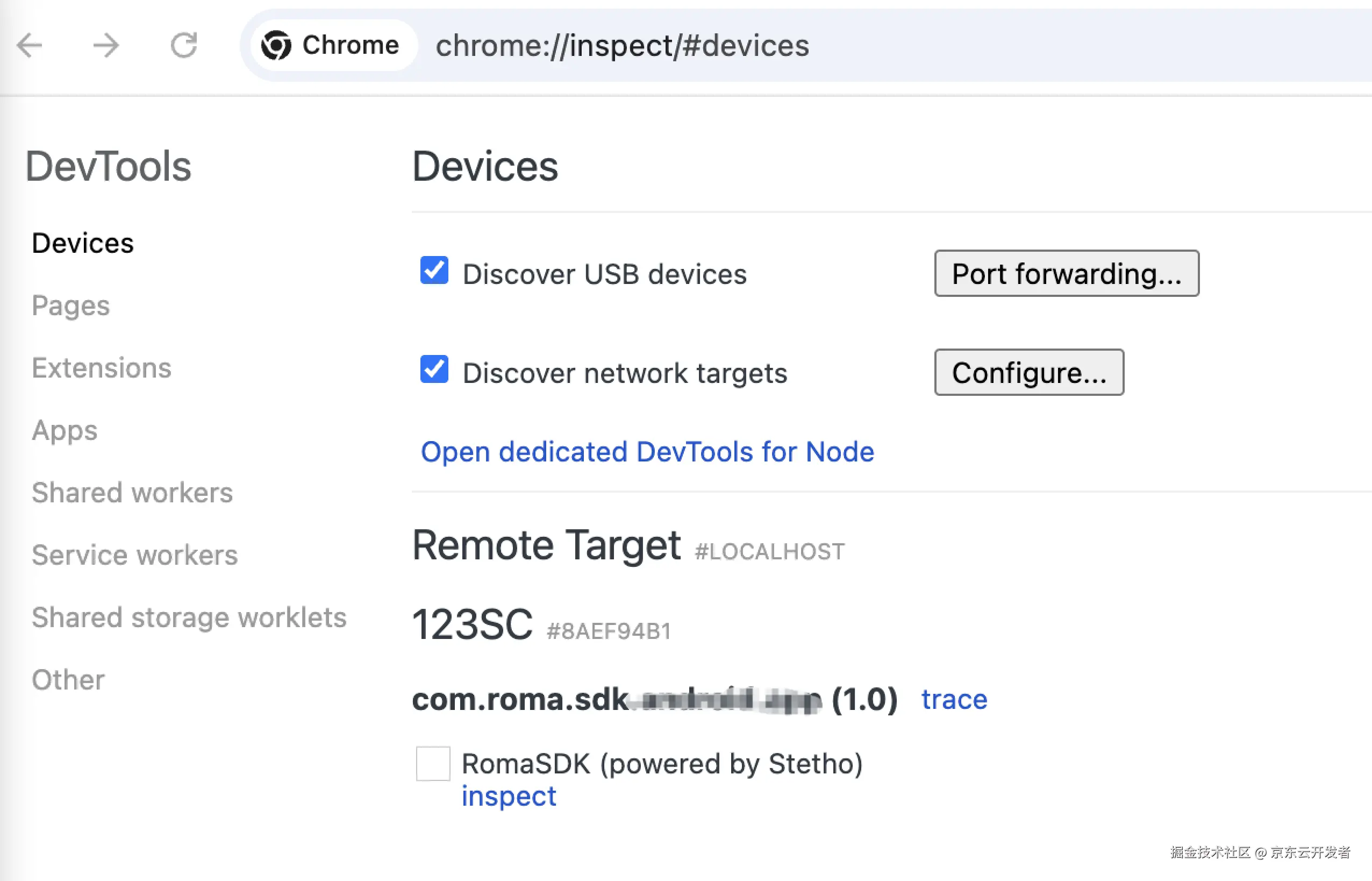揭秘Chrome DevTools：从原理到自定义调试工具