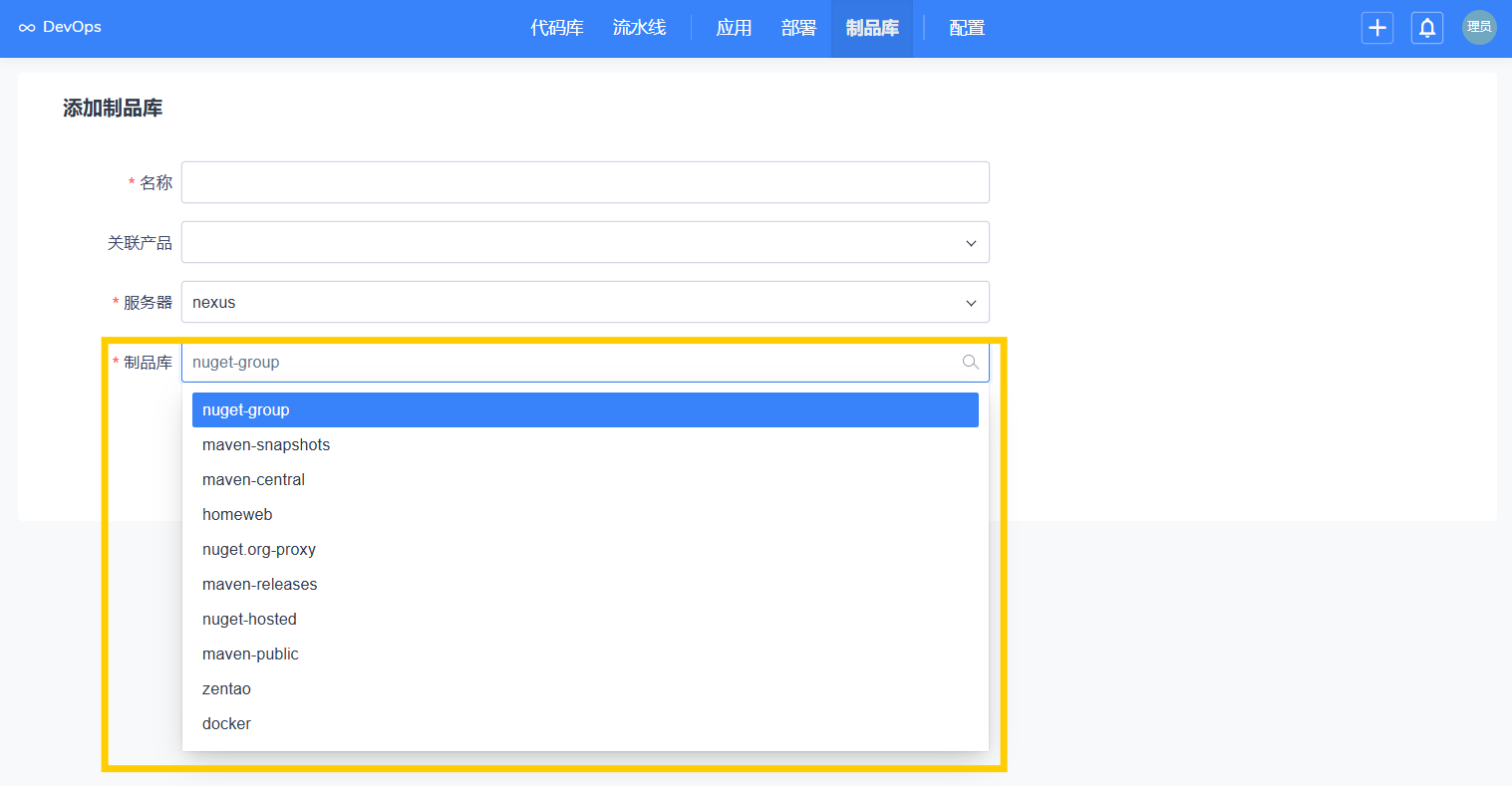 研发流程走出低谷，靠老一套肯定不行了