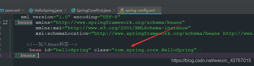 Spring 5.x 学习(2)—Spring IoC入门以及基于XML的配置全解【两万字】