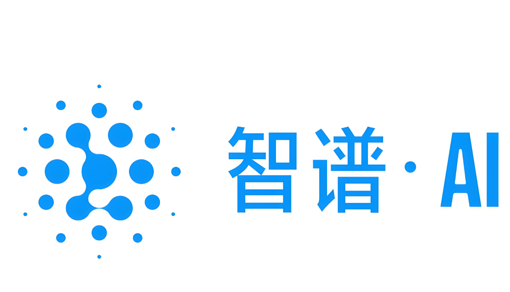 智谱清言API 与豆包API ​对比