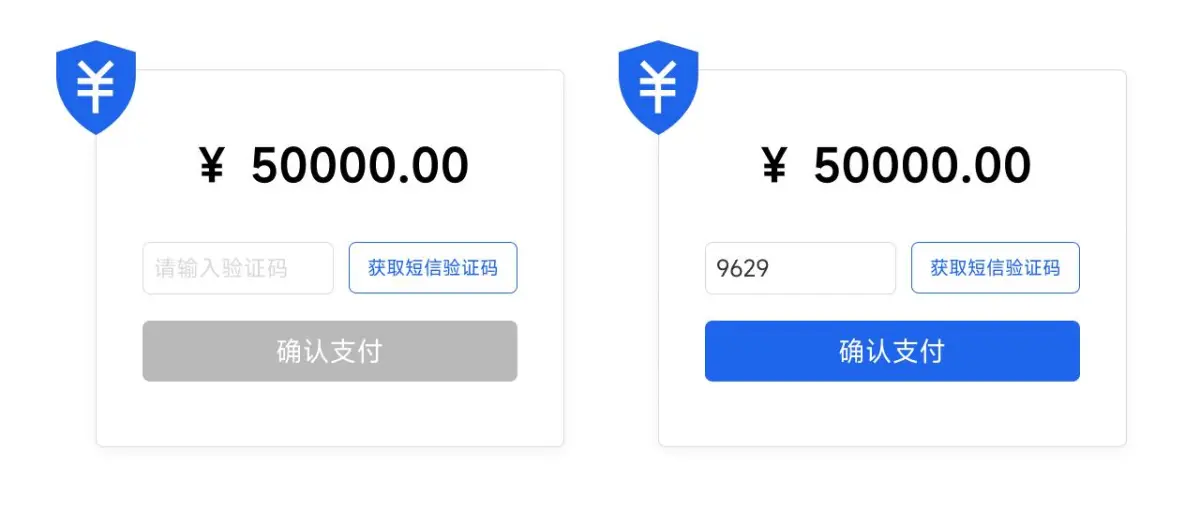 APISpace 验证码短信API接口案例代码