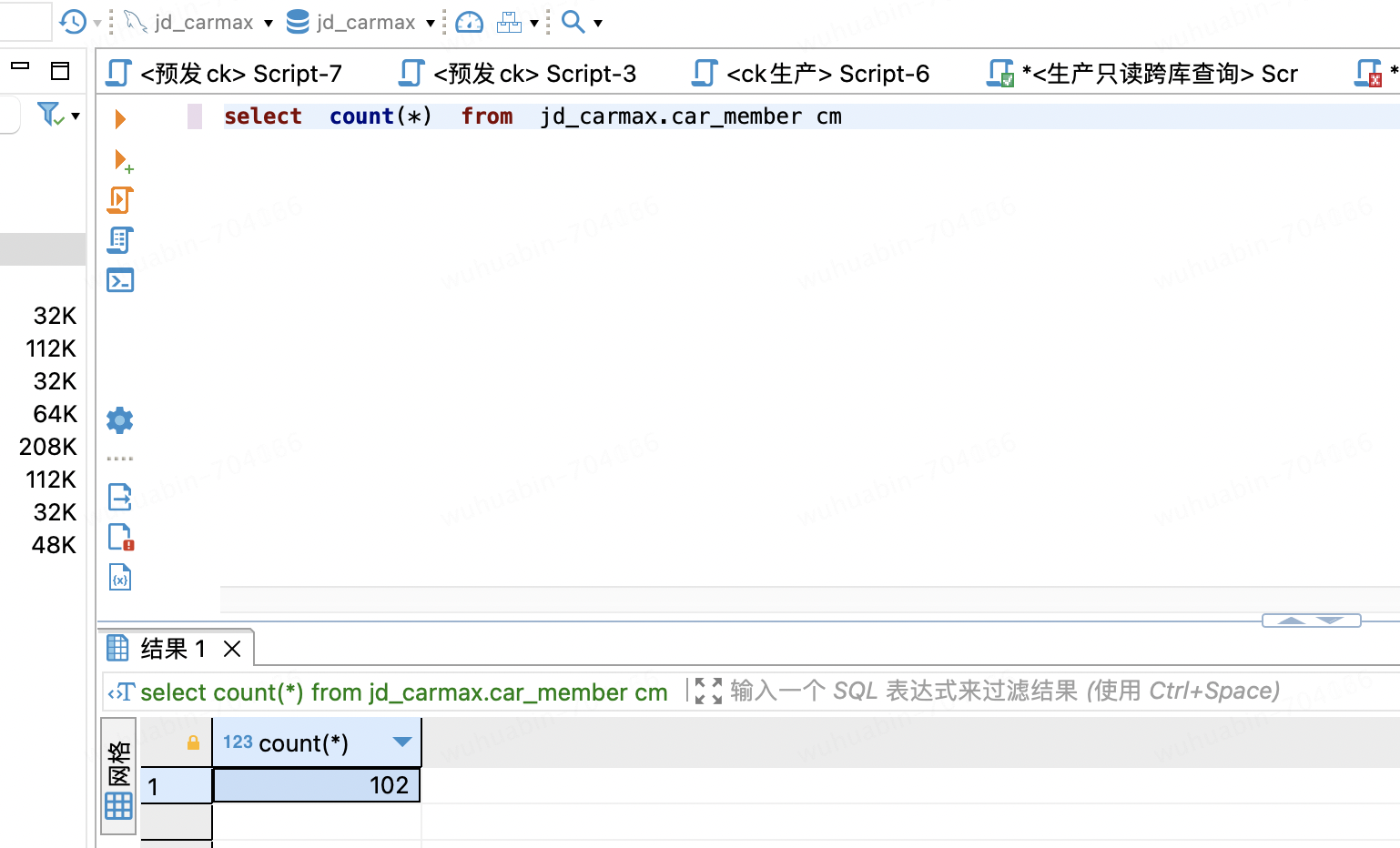 streampark+flink一键整库或多表同步mysql到doris实战