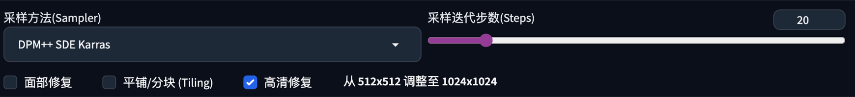 【AIGC】只要10秒，AI生成IP海报，解放双手！！！ | 京东云技术团队