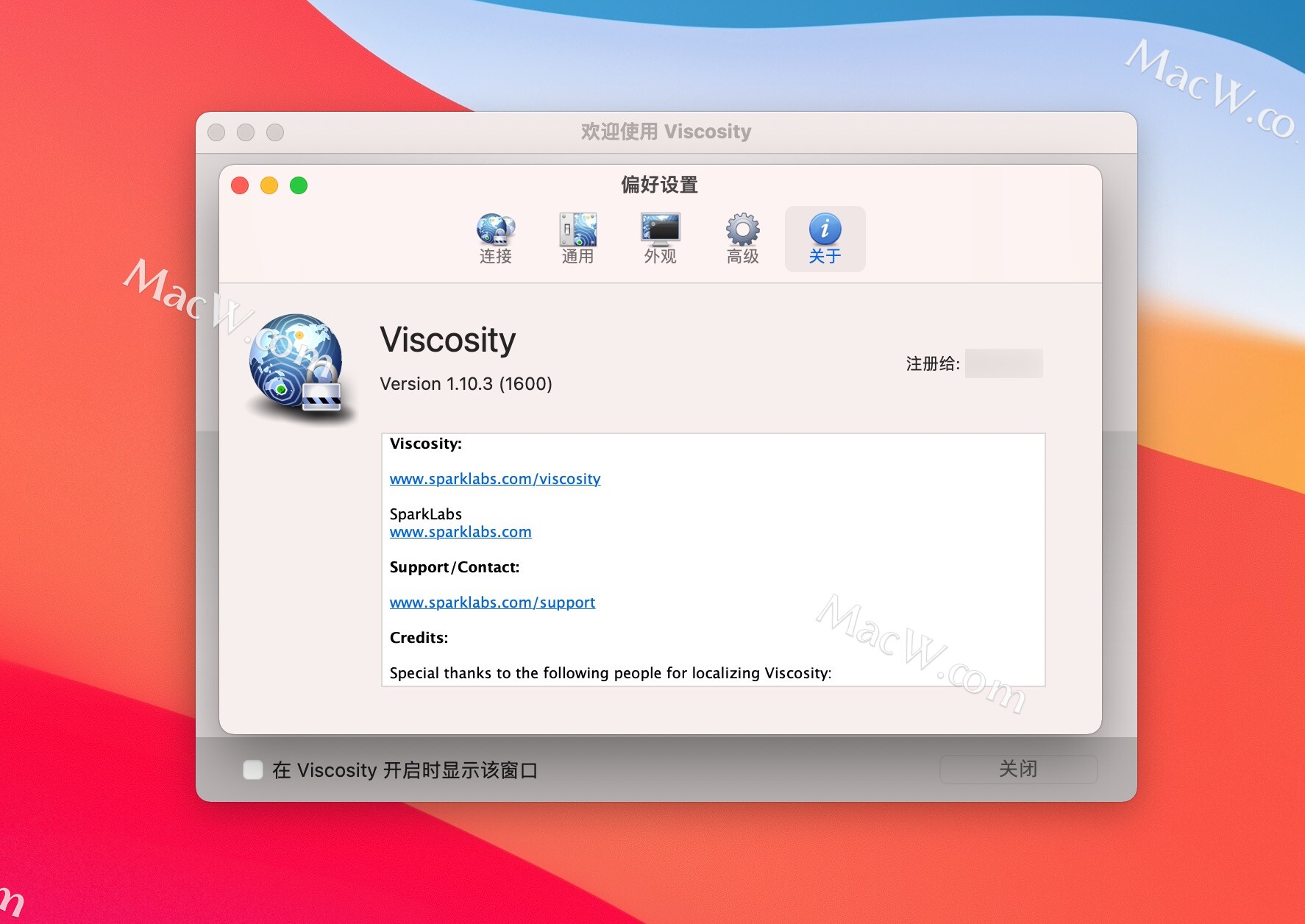 open链接处理工具Viscosity mac破解版
