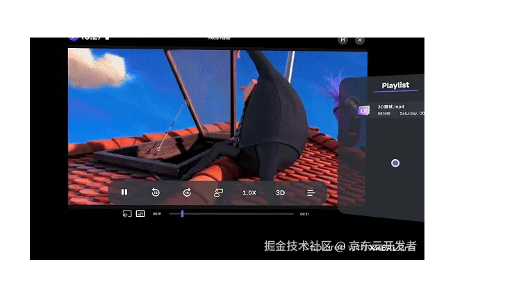 3D空间视频生成技术探索与应用