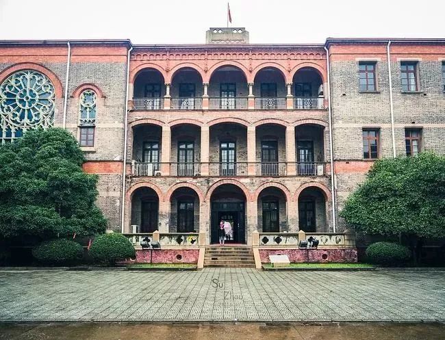 中国已消失的九所世界级大学