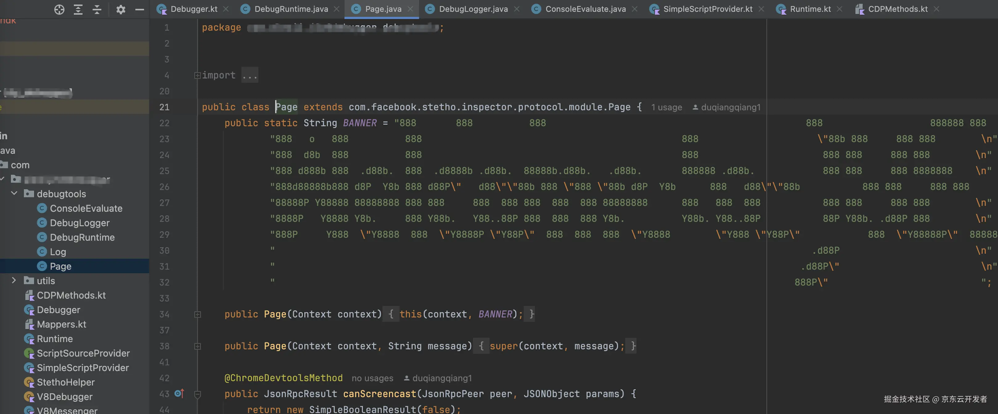 揭秘Chrome DevTools：从原理到自定义调试工具