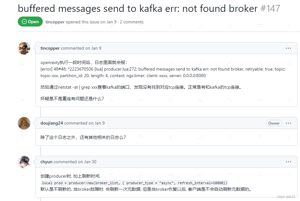 nginx+lua写入kafka报buffered messages send to kafka err: not found broker