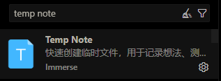 我的 Vibe Coding 的第二个项目