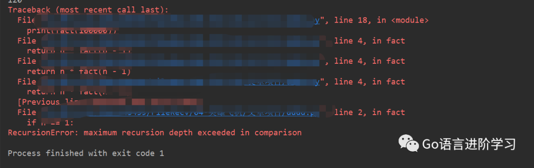 一篇文章带你了解Python递归函数