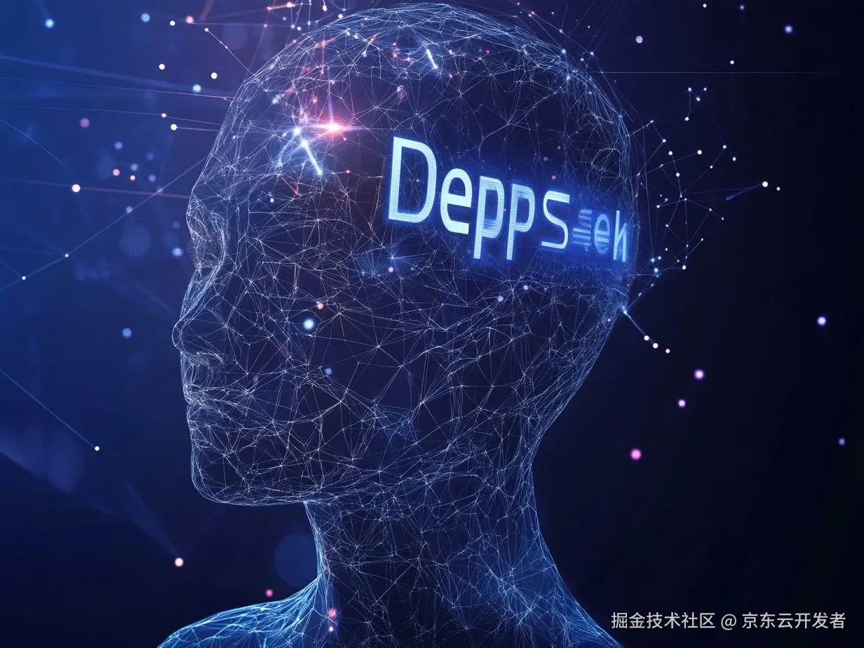 解剖DeepSeek四把刀，一场深到源码，大到行业，细到人心的手术盛宴