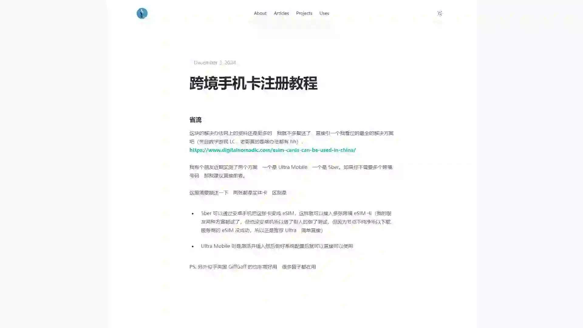 《独立开发工具 • 半月刊》 第 002 期