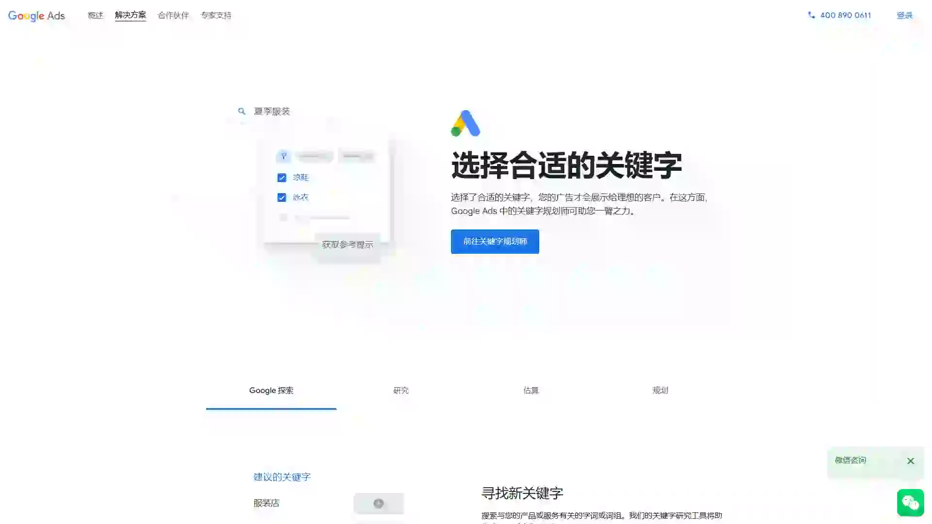 独立开发者工具 • 半月刊 • 第 008 期