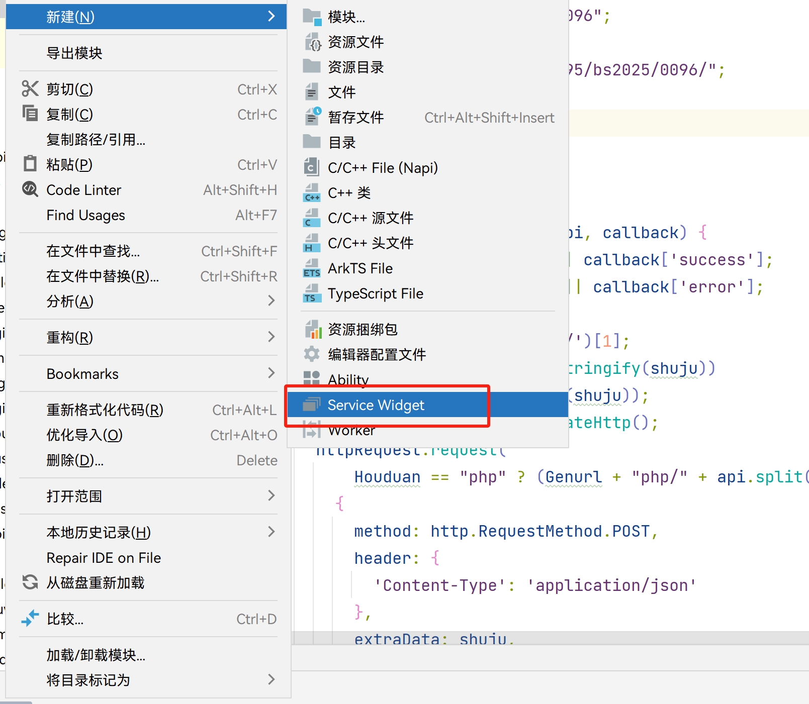API9 到 API12，有哪些不同