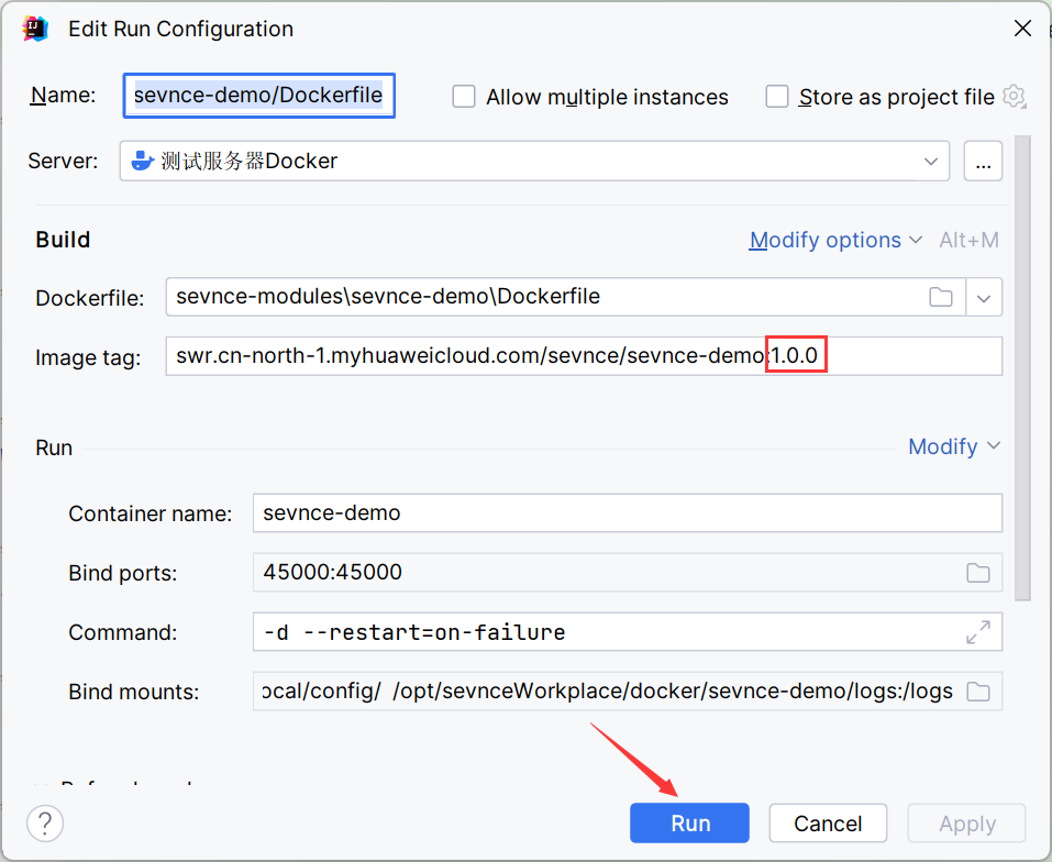 IDEA 一键部署Docker