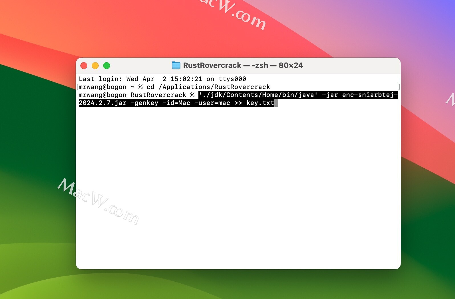 Rider 2025 for Mac/win  v2025.1.3 跨平台.NET IDE集成开发RD 中文激活版