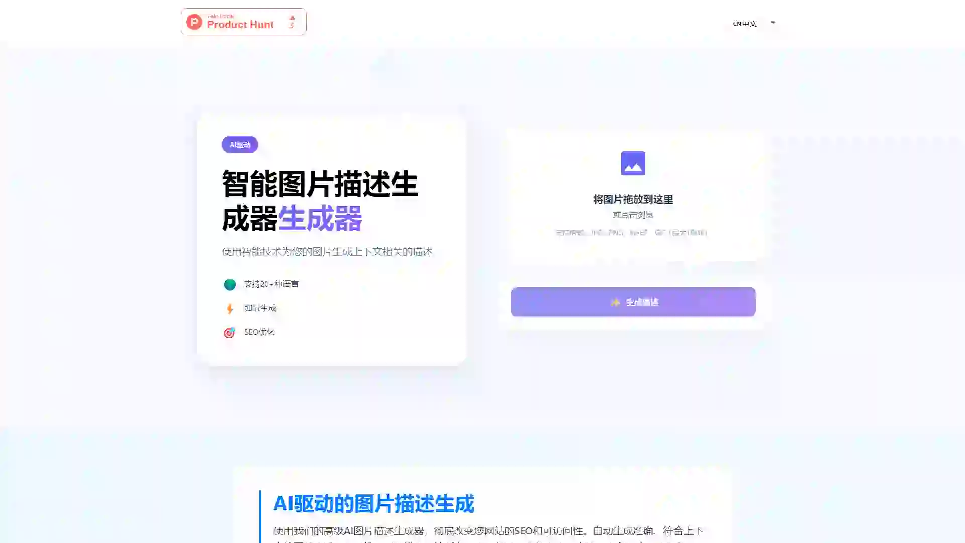 独立开发者工具 • 半月刊 • 第 008 期