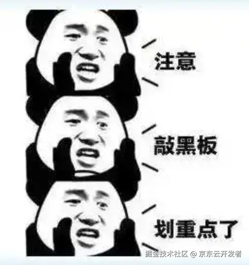 秒送LBS场景下的C端SOA服务容灾建设之-数据备份篇