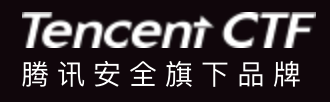 这些CTF，不仅学技术，还有巨额奖金！